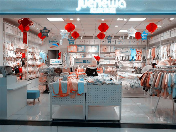 桔尔乐娃童装店铺展示