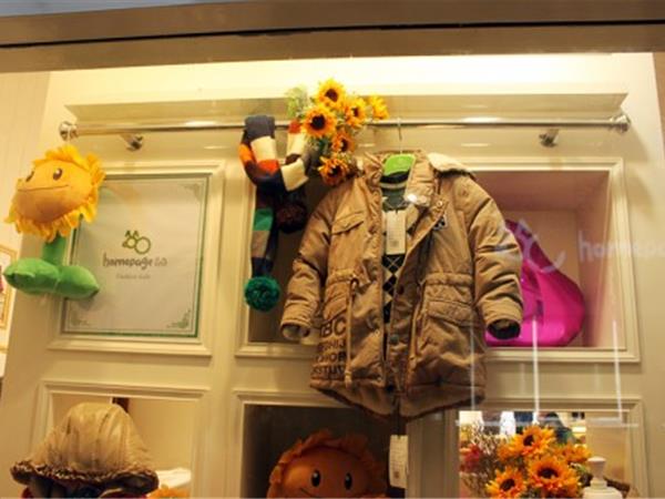 Homepage童装店铺展示