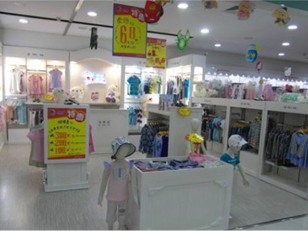 奇摩娃童装店铺展示