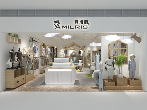 安米莉童装店铺展示