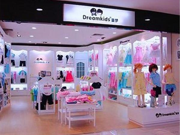 童梦童装店铺展示