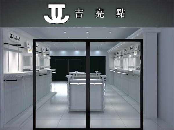 小鬼当家童装店铺展示