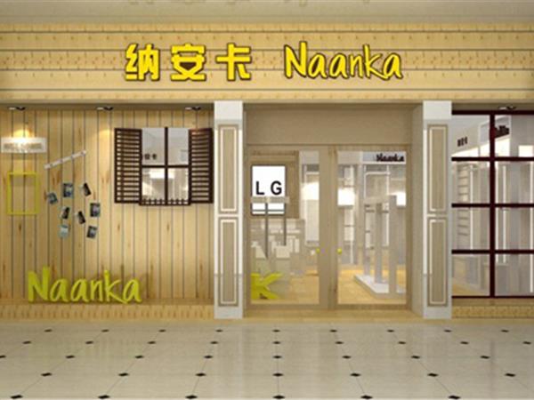 纳安卡童装店铺展示