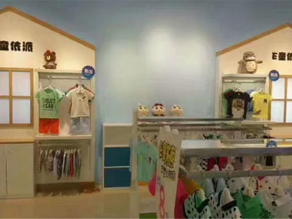 e童依派童装店铺展示