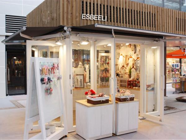 伊尚贝丽童装店铺展示