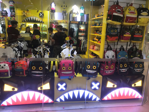 ELSTINKO童装店铺展示