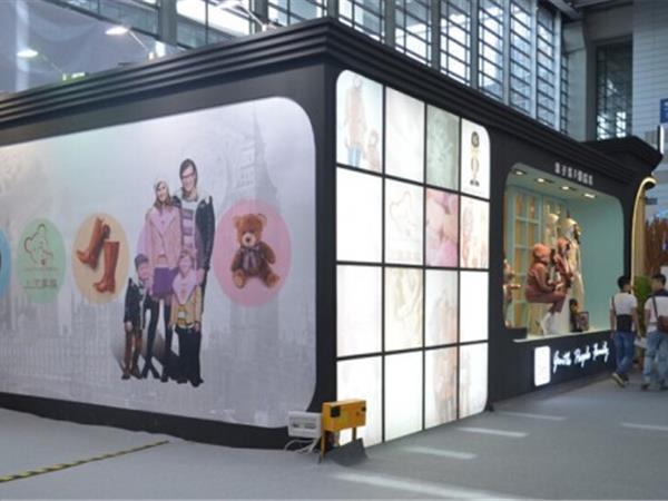 上流贵族童装店铺展示