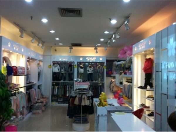 FUN MIX - A+优の诚童装店铺展示