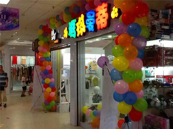 玛琪曼蒂童装店铺展示