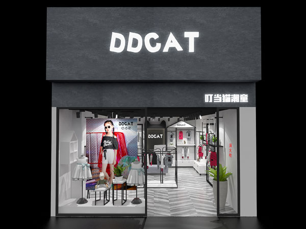 叮当猫潮童童装店铺展示