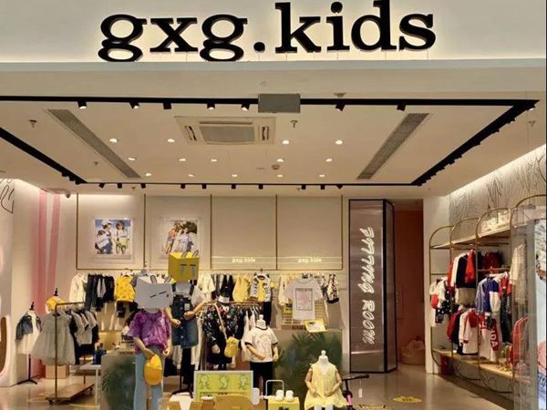 gxg童装店铺展示