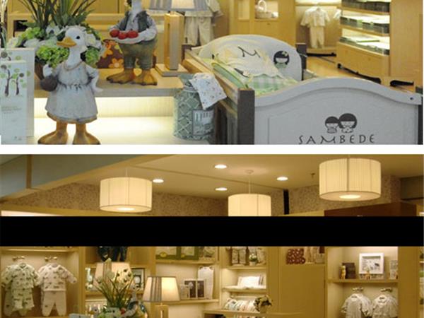 三木比迪童装店铺展示