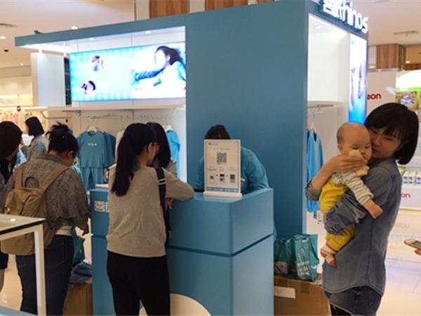 小蓝象童装店铺展示