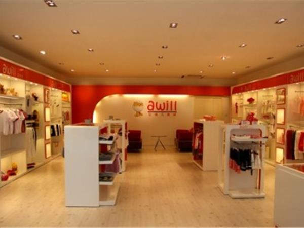 艾唯儿童装店铺展示