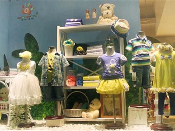哇喔森堡童装店铺展示