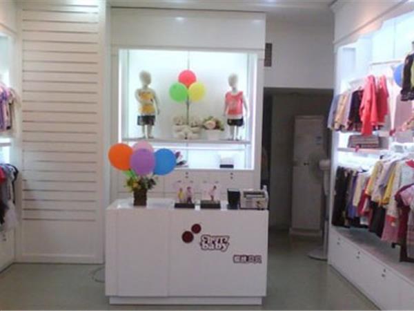 樱桃贝贝童装店铺展示
