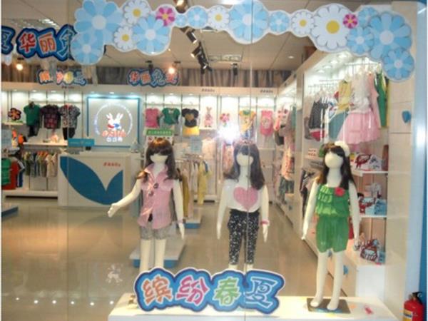 巴比兔童装店铺展示