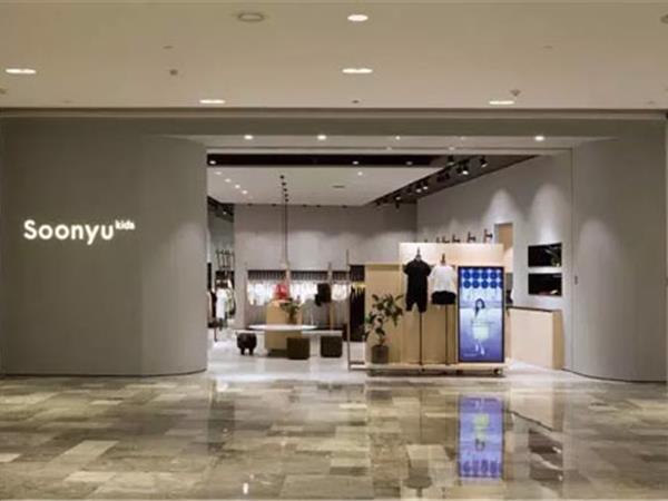 桑语童装店铺展示