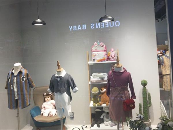 苹果橙童装店铺展示