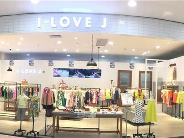 唯心至爱童装店铺展示