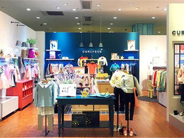 curlysue童装店铺展示