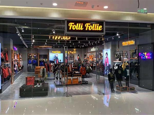 Folli Follie童装店铺展示