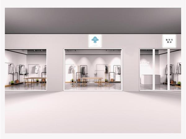 梦想号童装店铺展示