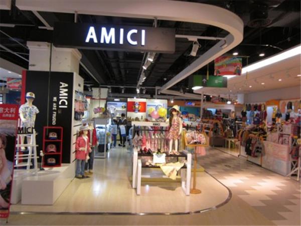 埃米希童装店铺展示