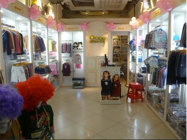 奇摩娃童装店铺展示