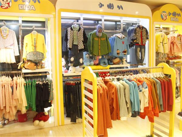 小喇叭童装店铺展示
