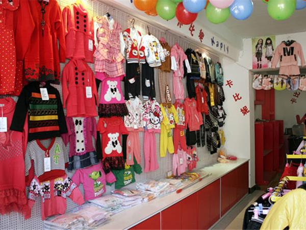 卡比妮童装店铺展示