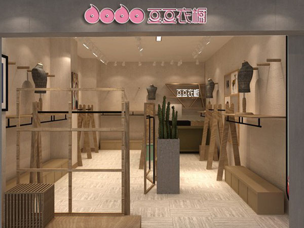 豆豆衣橱童装店铺展示
