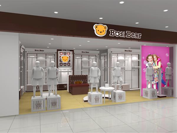 柏迪小熊童装店铺展示