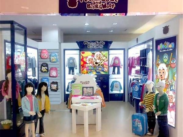 喜羊羊与灰太狼童装店铺展示