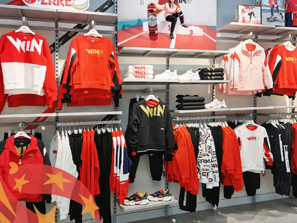 尔克儿童童装店铺展示