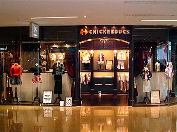 出奇乐童装店铺展示