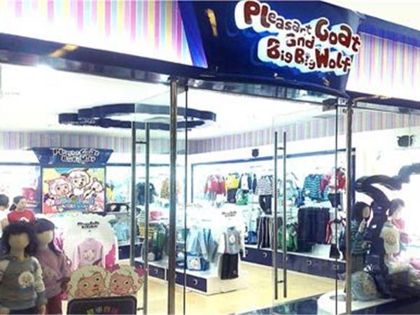 喜羊羊与灰太狼童装店铺展示