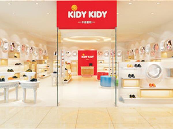 卡迪童装店铺展示