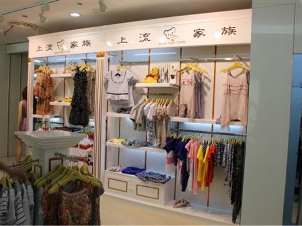 上流贵族童装店铺展示