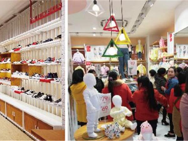 七彩摇篮童装店铺展示