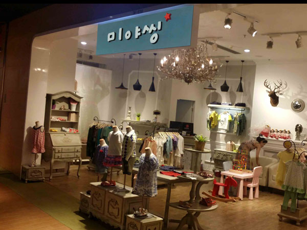 米雅星童装店铺展示