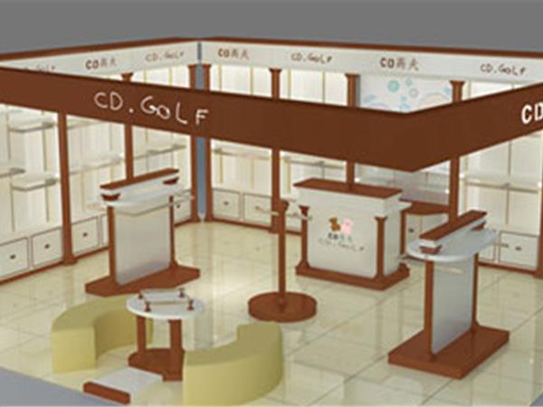 CD高夫童装店铺展示
