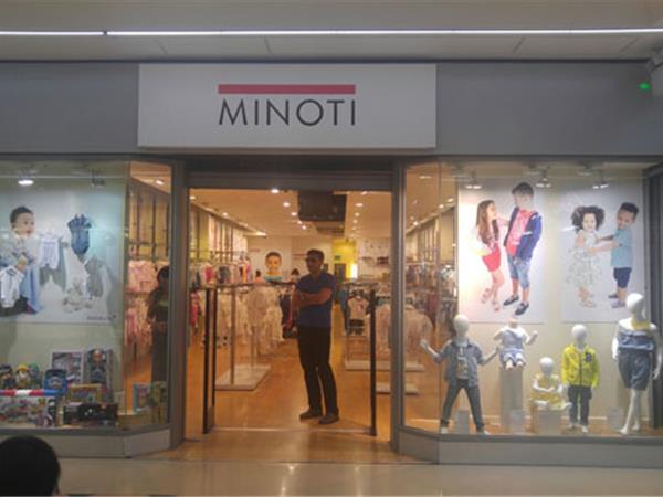 米诺特MINOTI童装店铺展示