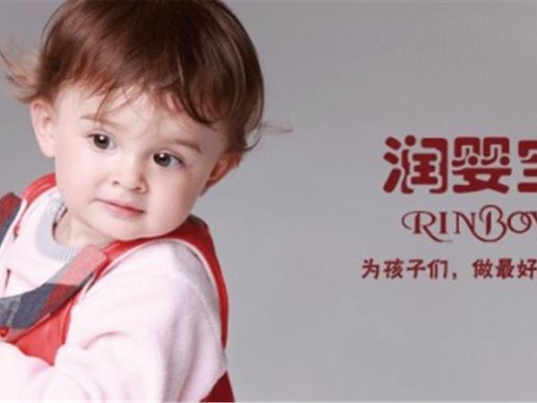 润婴宝童装店铺展示