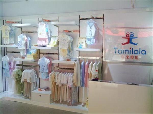 塔米拉拉童装店铺展示