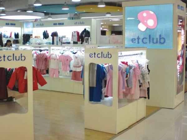 衣童俱乐部童装店铺展示