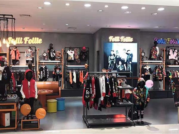 Folli Follie童装店铺展示