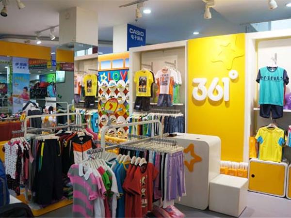 361度童装店铺展示