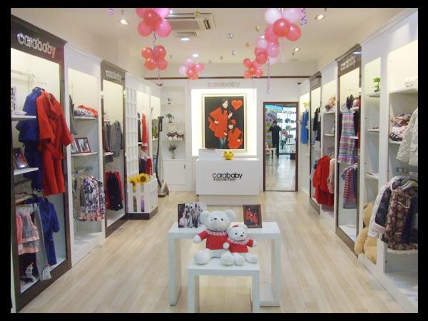 卡拉贝贝童装店铺展示