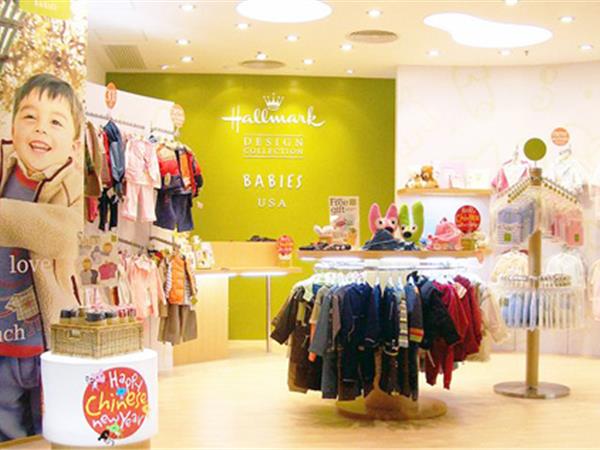 贺曼童装店铺展示